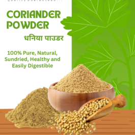 Todays Fresh Coriander Powder, 100g (Pack of 1) | 100% Pure and Desi Dhaniya Powder | No add Preservatives or Colours