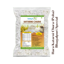 Bhagalpuri Hara Katarni Chura (Poha) | Rich in nutrients | Dahi Chura | 100% Naturaly Real time packing from Bihar.