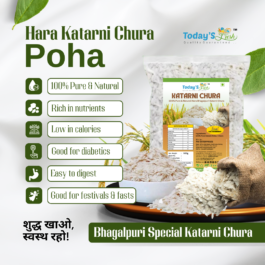 Bhagalpuri Hara Katarni Chura (Poha) | Rich in nutrients | Dahi Chura | 100% Naturaly Real time packing from Bihar.