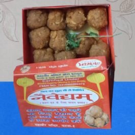 Naivedyam Mahavir Mandir Laddu | World Famous Hanuman Mandir Desi Ghee Naivedyam Laddu—Sacred Prasad