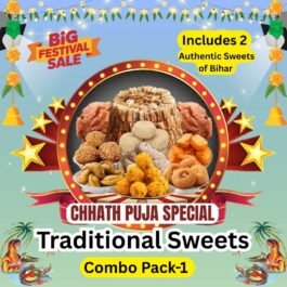 Today’s Fresh Festival Big Sale | Chhath Puja Special Traditional Sweets Combo Pack-1