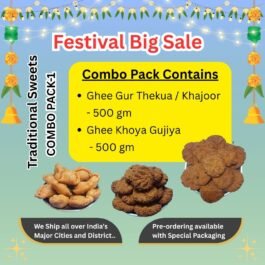 Today’s Fresh Festival Big Sale | Chhath Puja Special Traditional Sweets Combo Pack-3