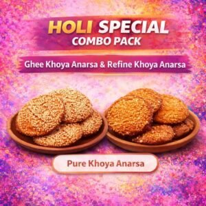 Today’s Fresh Holi Special Combo Pack Ghee Khoya Anarsa & Refined Khoya Anarsa Traditional Indian Festive Sweets Pure Khoya Anarsa Mithai Gift Box for Holi Celebration