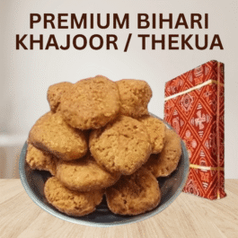 Today’s Fresh (Refine) Crispy Khajur / Thekua | Bihari Thekua | Khajuriya Food of Bihar | Khasta Khajur Traditional food