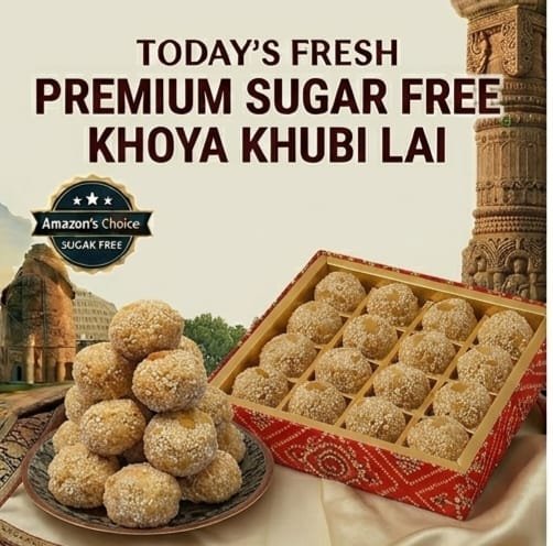 Sugar Free Khoya Khubi Lai (Dhanarua Lai) 11