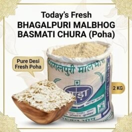 Today’s Fresh Bhagalpuri Maalbhog Basmati Chura / Poha | Pure Desi, Fresh, & Tastey Basmati Poha / Chivda (2 kg)