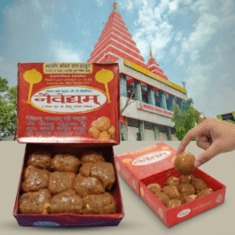 Naivedyam Mahavir Mandir Laddu | World Famous Hanuman Mandir Desi Ghee Naivedyam Laddu—Sacred Prasad