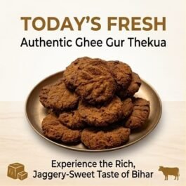 Today’s Fresh (Ghee) Thekua/Khajur | Bihari Gur Tekua | Khasta Thekua | Thekua Chhath Puja Special Bihar Food