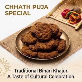 Today’s Fresh (Ghee) Thekua/Khajur | Bihari Gur Tekua | Khasta Thekua | Thekua Chhath Puja Special Bihar Food
