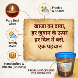 Today’s Fresh (Desi Ghee) Silao Khaja Sweet | Crispy and Traditional Sweet Khaja | Flaky Khaja Mithai Bihar Famous Sweet