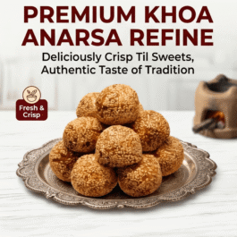 Today’s Fresh (Refine) Khoya Anarsa Bihar Famous Sweet | Anarsa Mithai | Ariselu | Anarse | Anarasa | Anarsha Sweet