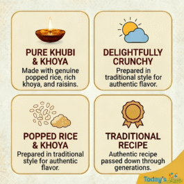 Today’s Fresh Khoya Lai | Traditional Khubi Khoya Sweets | Khowa Lai Sweet Bihar | Khoa Lai Ke Laddu Bihar Famous Sweet