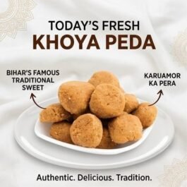 Today’s Fresh Khoya Peda / Malai Peda | Milk Peda | Doodh Peda | Bihar Famous Traditional Sweet Karuamor Ka Pera