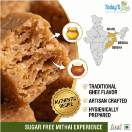 Today’s Fresh Sugar Free Ghee Gaja Sweets | Gaja Special for Diabetics | Bengal, Odisha and Bihar Famous Gaja mithai
