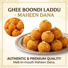 Today’s Fresh (Ghee) Boondi Laddu Maheen Dana | Authentic Premium Quality Boondi Laddoo | Shadi Special Manner Laddoos