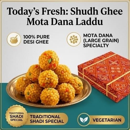 todays-fresh-ghee-boondi-laddu-mota-dana-1