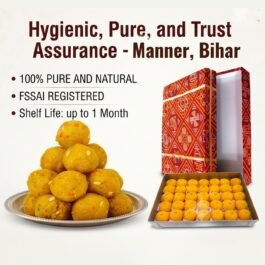 Today’s Fresh (Refine) Boondi Laddu | Authentic Premium Quality Maheen Dana Boondi Laddu | Manner Ladoo