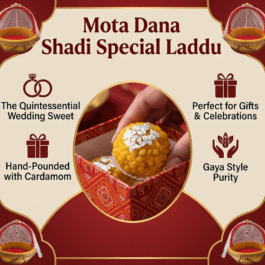 Today’s Fresh (Refine) Boondi Laddu Mota Dana | Premium Quality Boondi Laddoo | Traditional Shadi Special Bundi Laddoo