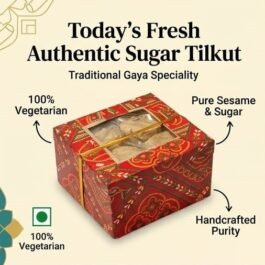 Today’s Fresh Sugar Tilkut / चीनी तिलकुट | Gaya Sugar Tilkut Sweet | Traditional Bihar Sugar Tilkoot Sweets