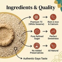 Today’s Fresh Sugar Tilkut / चीनी तिलकुट | Gaya Sugar Tilkut Sweet | Traditional Bihar Sugar Tilkoot Sweets